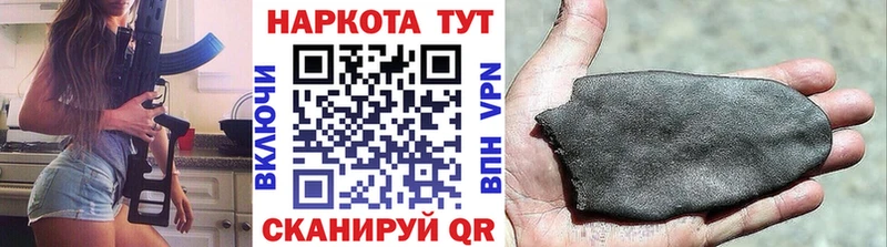 Какие есть наркотики Струнино A-PVP  Меф мяу мяу  ГАШИШ  Каннабис 