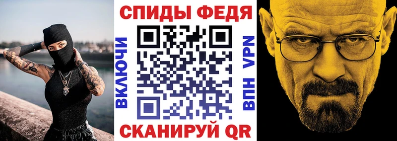 kraken зеркало  Струнино  АМФ Premium 