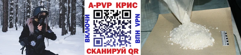 А ПВП СК  Струнино 