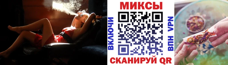 БУТИРАТ BDO 33%  Струнино 