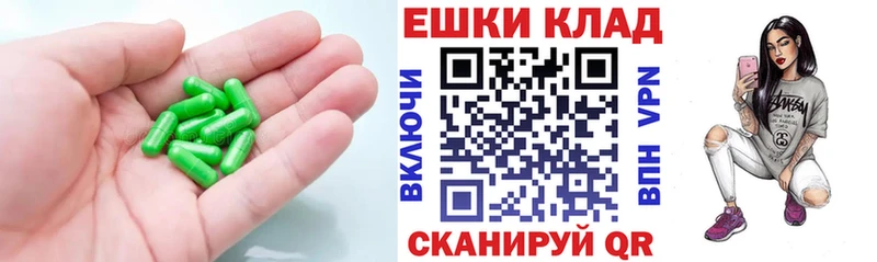 Ecstasy louis Vuitton  хочу наркоту  Струнино 