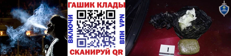 ГАШ Premium  Струнино 