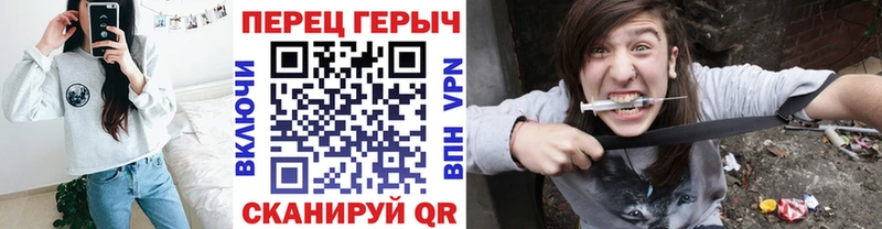 ГЕРОИН Heroin  дарк нет наркотические препараты  MEGA маркетплейс  Струнино  где можно купить  
