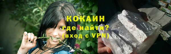 дмт Воткинск