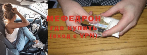 шишки Новокубанск