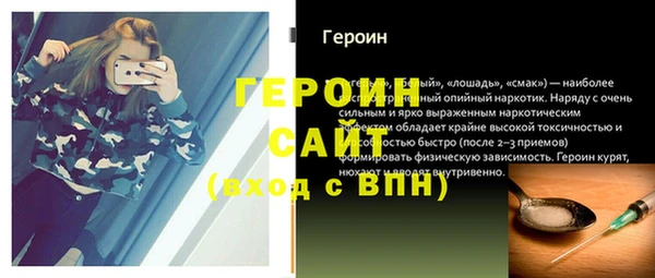 дмт Воткинск