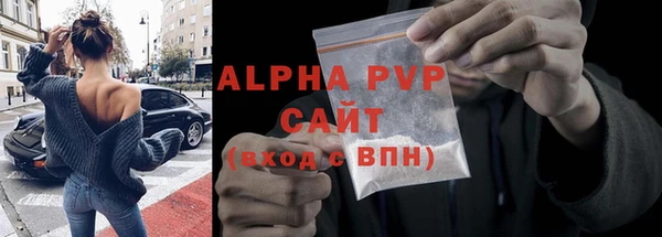 ПСИЛОЦИБИНОВЫЕ ГРИБЫ Нея