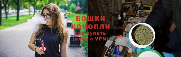 таблы Нефтегорск