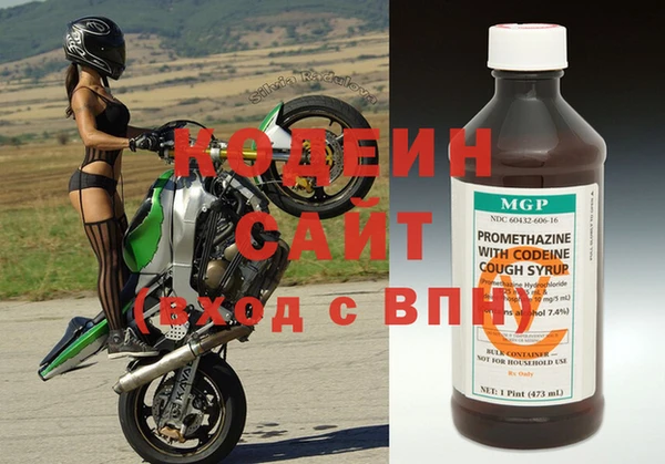 таблы Нефтегорск