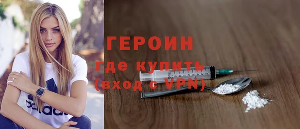 кокаин колумбия Новодвинск