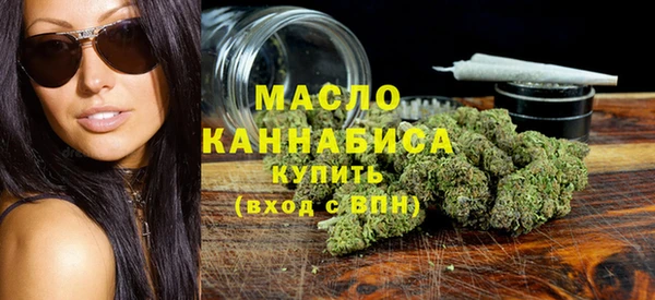 кокаин колумбия Новодвинск