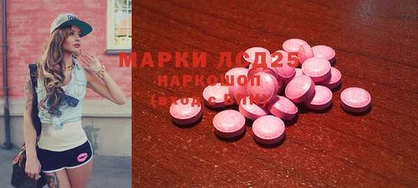 кокаин колумбия Новодвинск