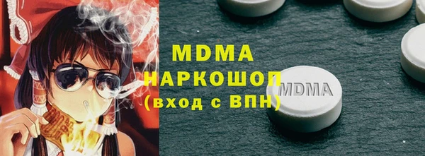 кокаин колумбия Новодвинск