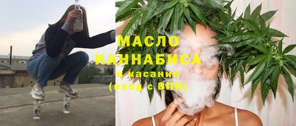 метамфетамин Вуктыл