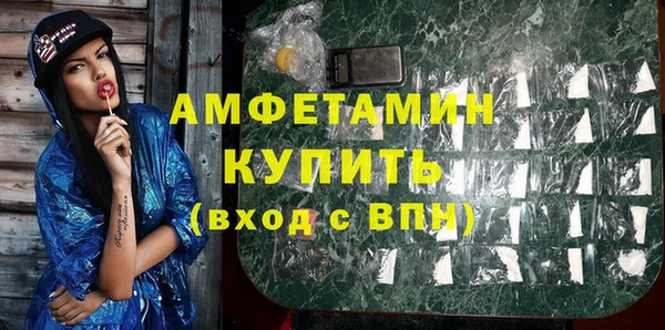 кокаин колумбия Новодвинск