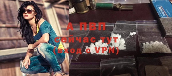 кокаин колумбия Новодвинск