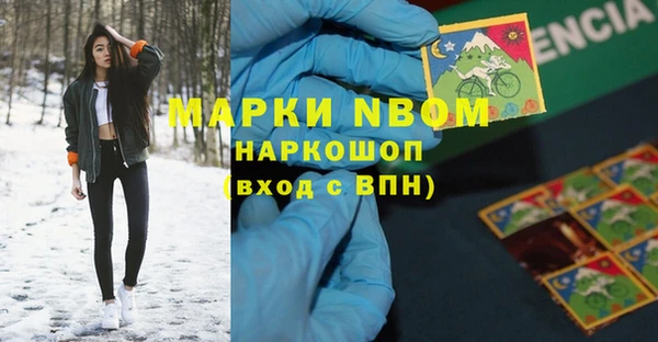 кокаин колумбия Новодвинск