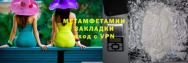 кокаин колумбия Новодвинск