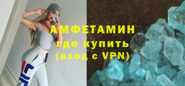 ПСИЛОЦИБИНОВЫЕ ГРИБЫ Нея