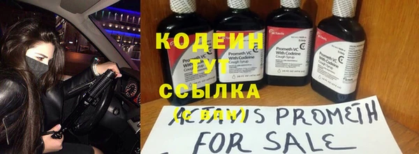 кокаин колумбия Новодвинск